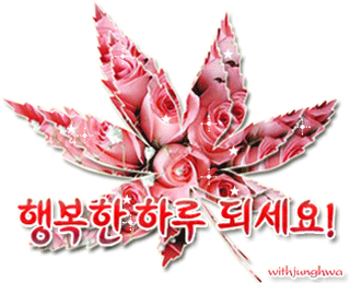 ����ũ��� ����